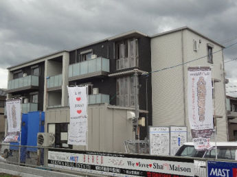 建築中
