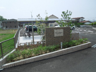 【その他】