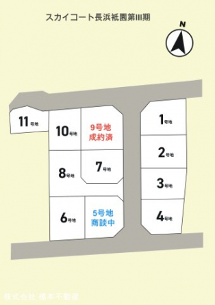 【区画図】
