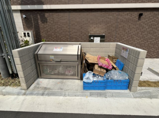 ゴミ置場