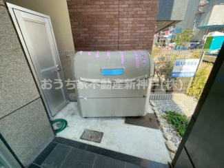 【その他共有部分】