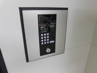 【セキュリティ】