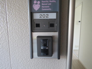 バンブーヒルの画像