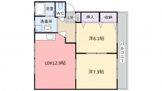 ２LDKのお部屋です