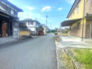 【前面道路含む現地写真】