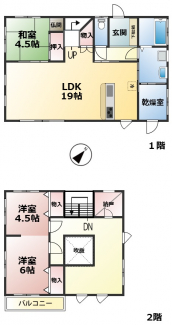 【間取り】