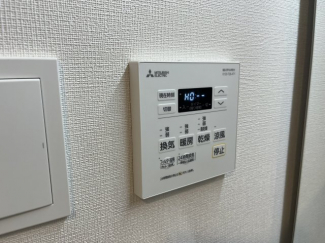 浴室乾燥機です