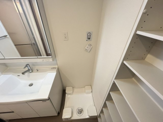 洗濯機置場です