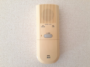 【セキュリティ】