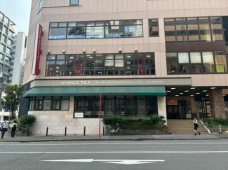 神戸市中央区御幸通５丁目の店舗事務所の画像