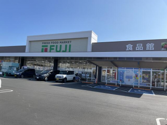 フジ志津川店まで1728m