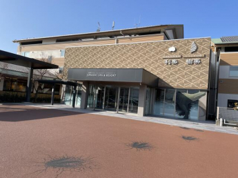 見奈良天然温泉利楽まで2343m