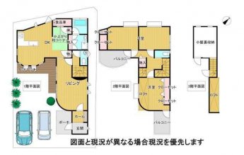松山市星岡３丁目の中古一戸建ての画像