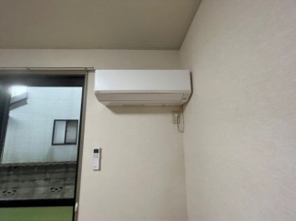 【その他設備】