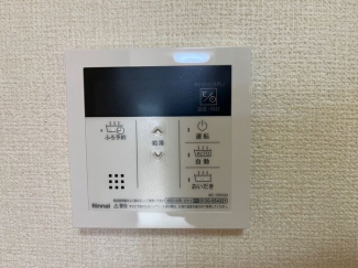【その他設備】