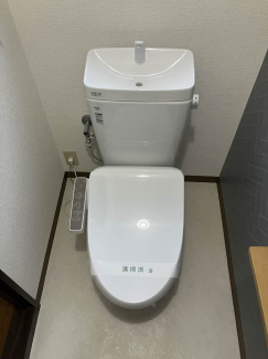 【トイレ】