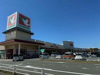 平和堂あどがわ店まで1120m