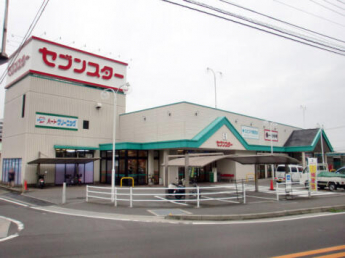 セブンスター重信店まで872m