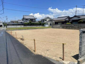 【土地図】