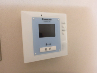 ＴＶモニターホン完備