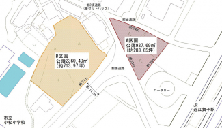 【土地図】