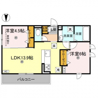 【間取り】