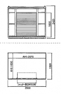 倉庫の図面です