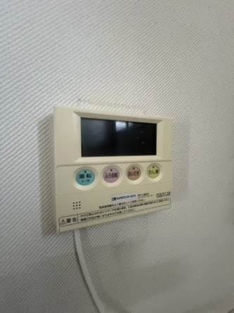 【セキュリティ】