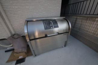 【その他共有部分】