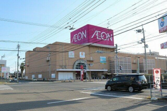 イオン 今治店まで2133m