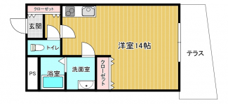 ゆったり１Rです！