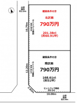 福井県敦賀市市野々町１丁目の売地の画像