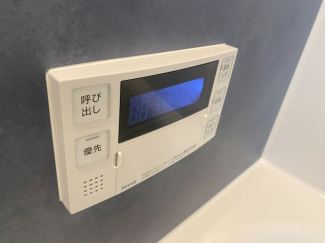 【その他設備】