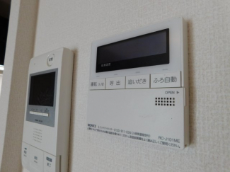 【その他設備】