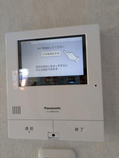 姫路市飾磨区阿成渡場の一戸建ての画像