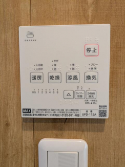 姫路市飾磨区阿成渡場の一戸建ての画像