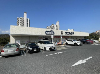 ウエルシアライフガーデン潮芦屋店まで350m