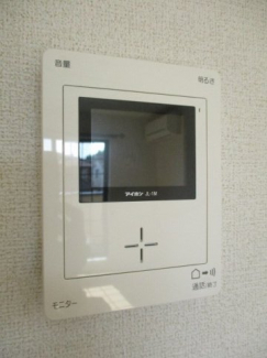 【セキュリティ】