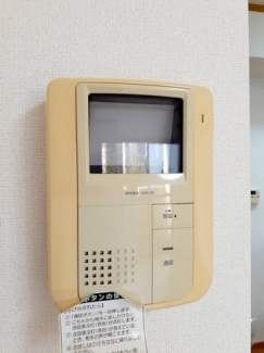 【その他設備】
