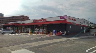 マルナカ川内店様まで230m