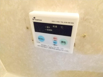 【その他設備】