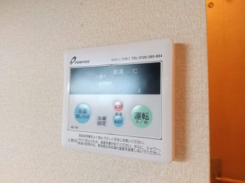 【その他設備】