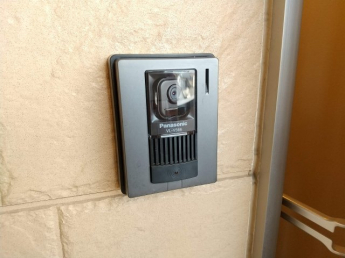 【セキュリティ】