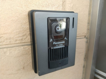 【セキュリティ】