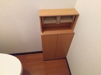 【トイレ】