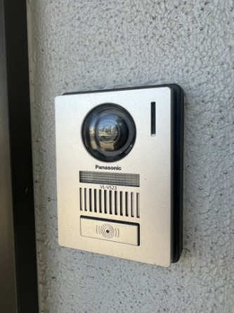 【セキュリティ】