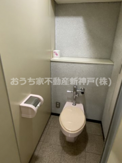 【トイレ】