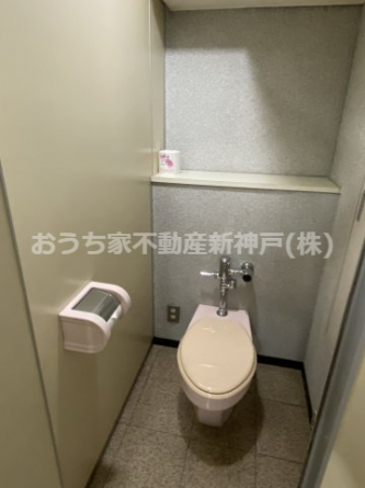 【トイレ】