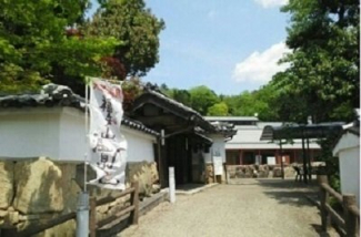 福知山温泉まで1300m