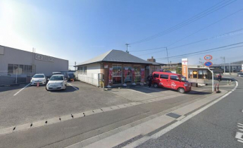 松山平井郵便局まで650m